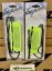 Original Excalibur crossbowstring for the Micro series crossbows