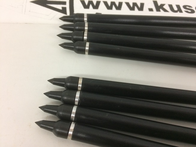 Šípy CX-9 carbon 18" letky plast 2"