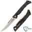 Cold Steel Luzon L