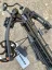 Crossbow Man Kung XB 58 Kraken Black 200lbs 405fps