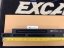 Matrix 381 rail
